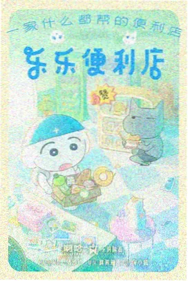 静谷阅读室隔间与无背景音乐环境